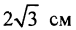 0901wzlr-80a9-76x30.png