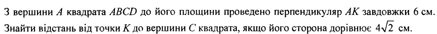 0901wznx-5be6-875x68.png