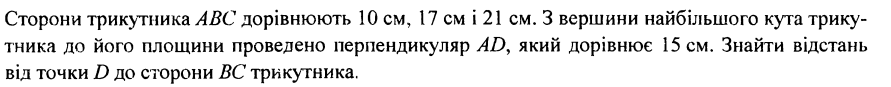 0901wzpa-61a8-891x87.png