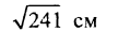 0901wzpf-8fa4-108x30.png