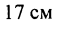 0901wzpj-85b4-59x30.png