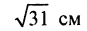 0901wzpq-92ef-87x31.png