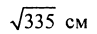 0901wzpx-0380-97x34.png