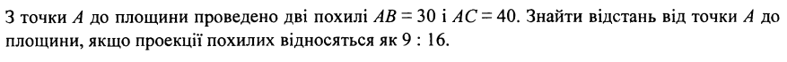 0901wzs5-08f8-877x70.png