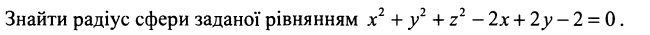 0901wzti-8347-650x35.png