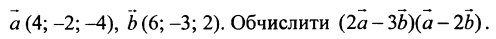 0901wzx2-a895-496x39.png