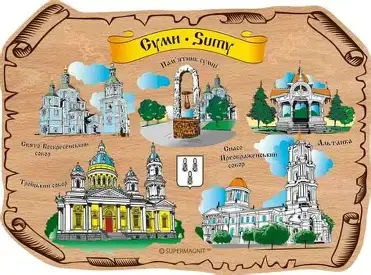 Image result for сувенір магніт cartoon