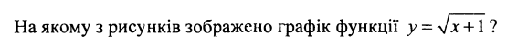 0901x0m4-c6d3-555x49.png