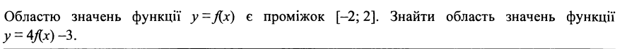 0901x0pc-7e87-887x70.png