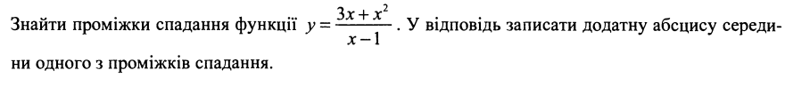 0901x0zk-54a1-908x97.png