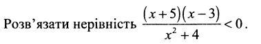 0901x11s-2fd7-379x65.png