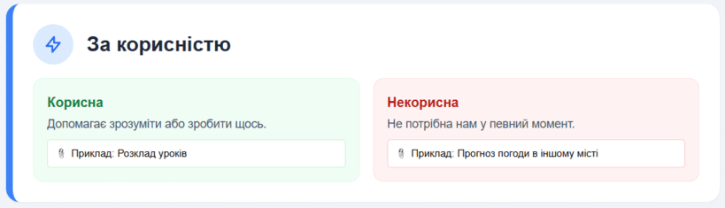 0901x120-84dc-819x235.png