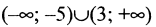0901x12h-1ee1-156x27.png