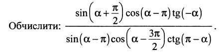 0901x17h-7c55-450x105.png
