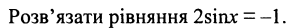 0901x18y-cf69-292x28.png