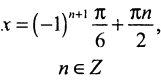 0901x19w-8497-161x80.png