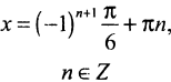 0901x1a4-0f2d-154x74.png