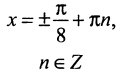0901x1bs-d5f5-136x70.png
