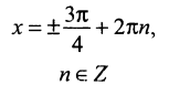0901x1c4-6d55-153x77.png