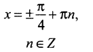 0901x1c6-9c1d-137x76.png