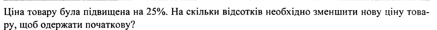 0901x1eo-69d8-889x62.png