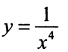0901x1k7-c9d6-68x52.png