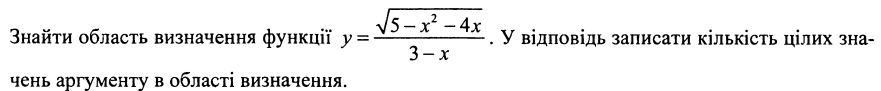 0901x1m3-6b0f-881x91.png