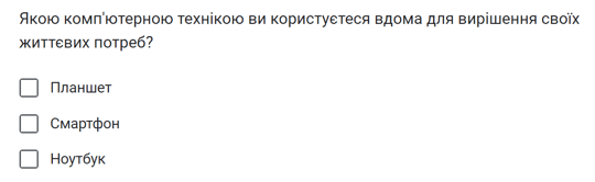 0901x1nu-4c89-540x166.png