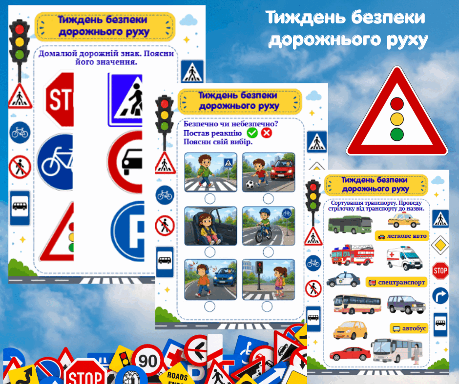 0901x21t-b338-940x788.png