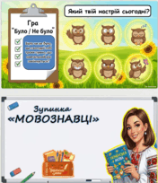 0901x28a-3584-176x204.png