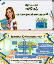 0901x28b-8a53-178x211.png