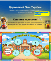 0901x28d-b13a-172x205.png