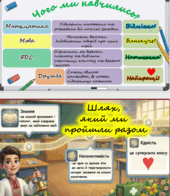 0901x28e-7363-170x196.png