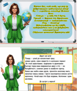 0901x28h-97d7-160x189.png