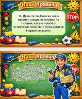 0901x28i-0048-169x202.png