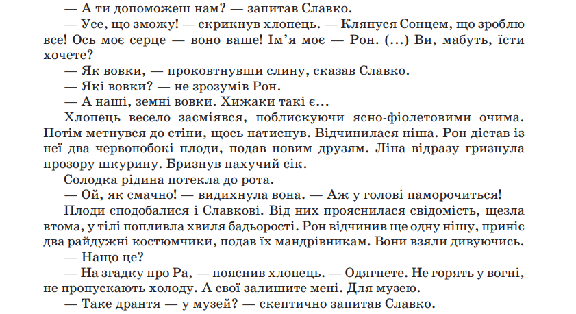0901x2ds-d044-841x458.png