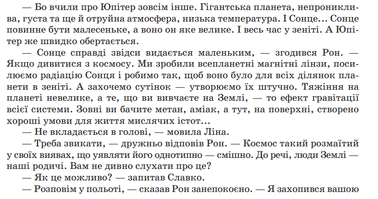 0901x2g8-4f08-754x397.png