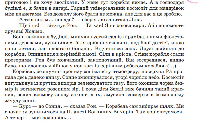 0901x2gi-9d7a-777x480.png