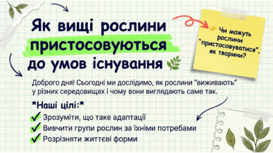 0901x3pr-6bb6-394x222.png