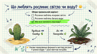 0901x3px-5e71-413x232.png