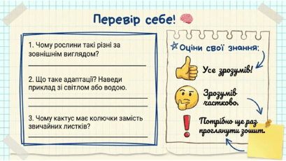 0901x3rc-a1bc-409x230.png