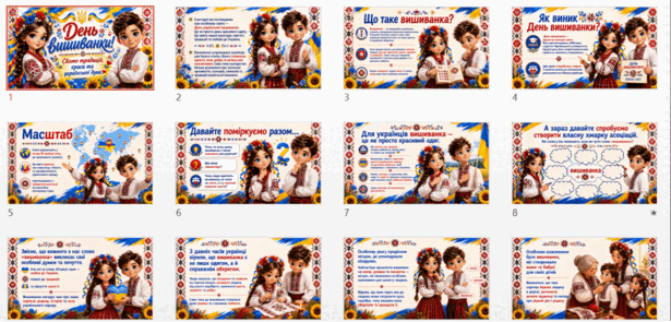 0901x437-b2c2-615x295.png