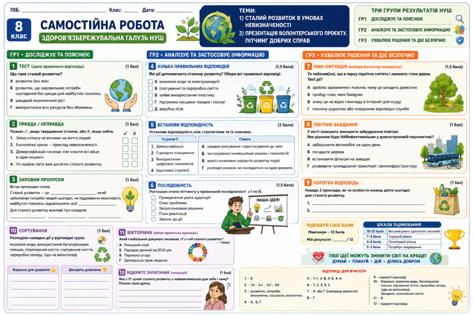 0901x4tk-efbe-940x627.png