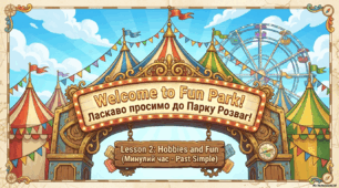 Hobbies and fun lessons 2