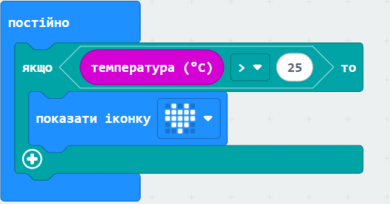0901x6yw-fc39-390x204.png
