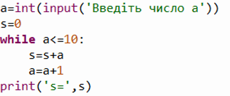 0901x7sx-b8b8-450x189.png