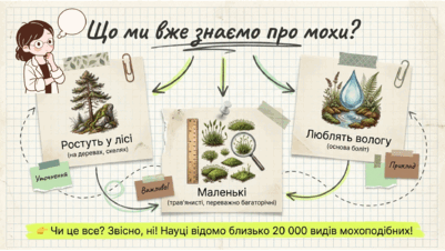 0901x99d-0c83-401x226.png