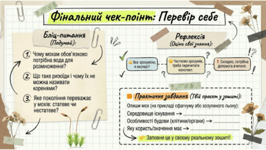 0901x9bg-d3ec-387x218.png