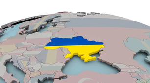 пар. 55-56. Держави і країни. Класифікація країн. Місце України на політичній карті світу.