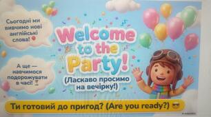 ПHobbies and fun lessons 3